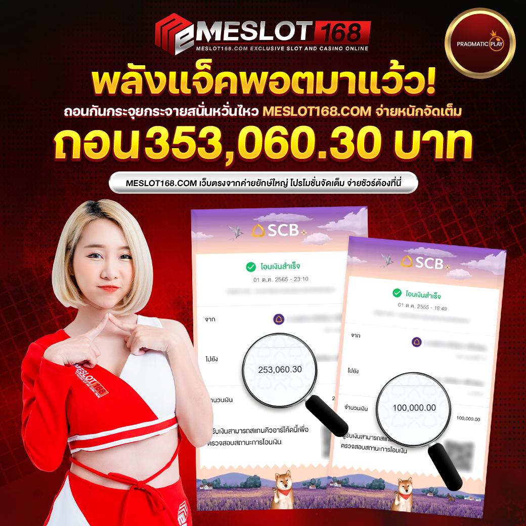 10รับ100 Wallet Auto: โปรโมชั่นใหม่สุดคุ้ม ที่นี่!