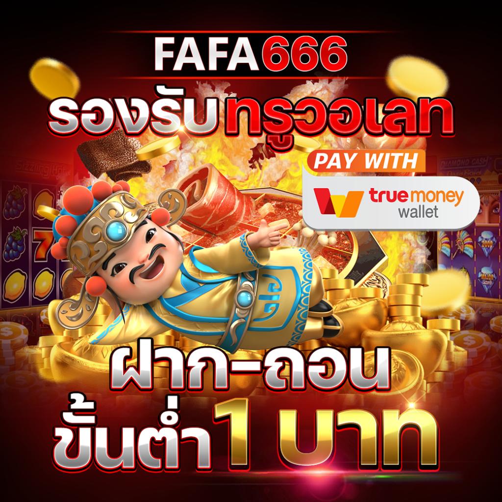 168bigbet คาสิโนออนไลน์ชั้นนำ เล่นง่าย โปรโมชั่นเด็ด 2023