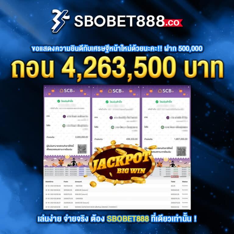 369สล็อต: แหล่งรวมเกมส์สล็อตออนไลน์ที่ดีที่สุดในไทย