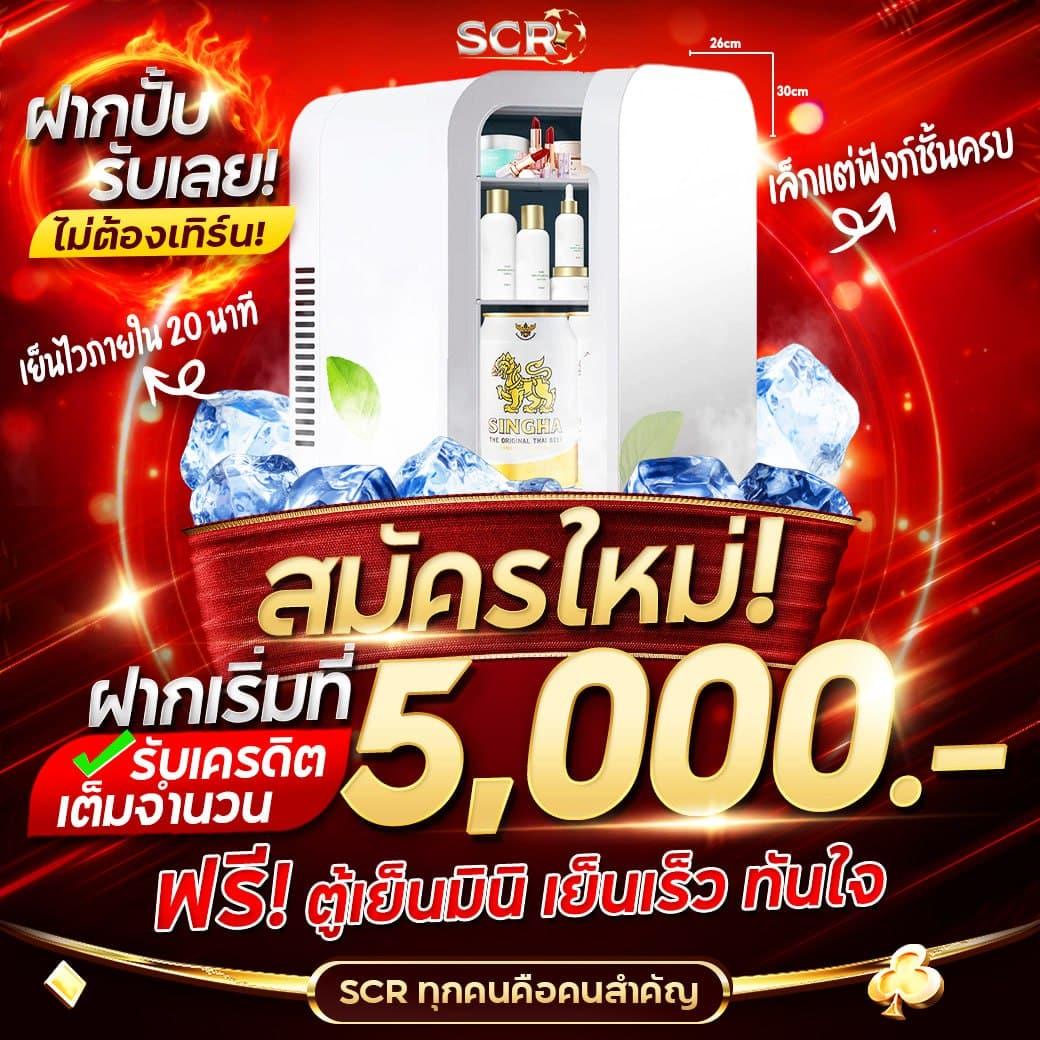 ฟีเจอร์พิเศษที่ ize222 มอบให้