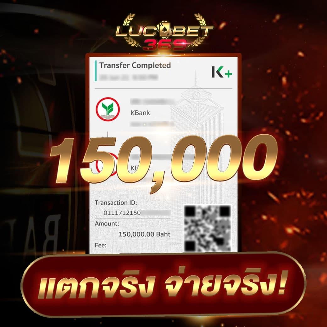 ฟีเจอร์พิเศษที่มีใน r39 สล็อต