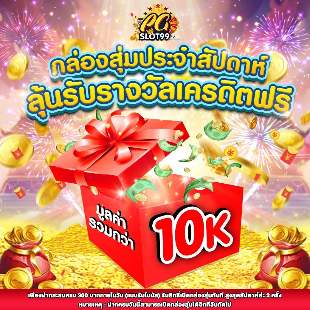 8xbet เข้าสู่ระบบ - แพลตฟอร์มคาสิโนออนไลน์ยอดนิยมในไทย