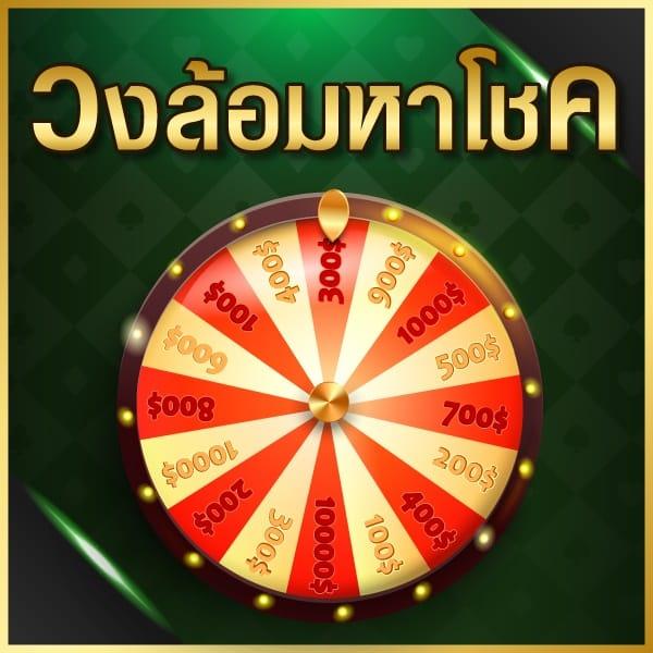 Allslot365 คาสิโนชั้นนำ เล่นง่าย ได้เงินไว มีโปรโมชั่นดีๆ มากมาย