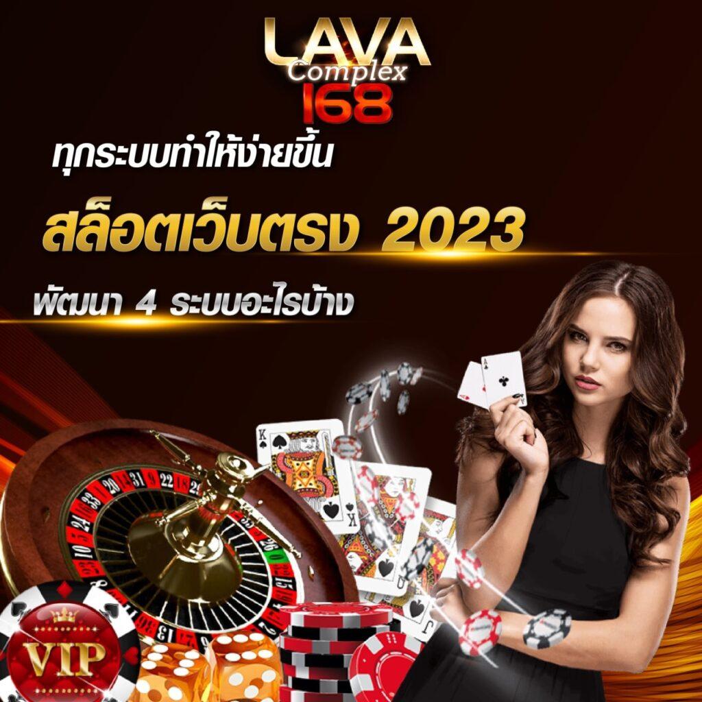 Allslot888 คาสิโนออนไลน์ที่ดีที่สุดในไทย พร้อมโปรโมชั่นสุดคุ้ม