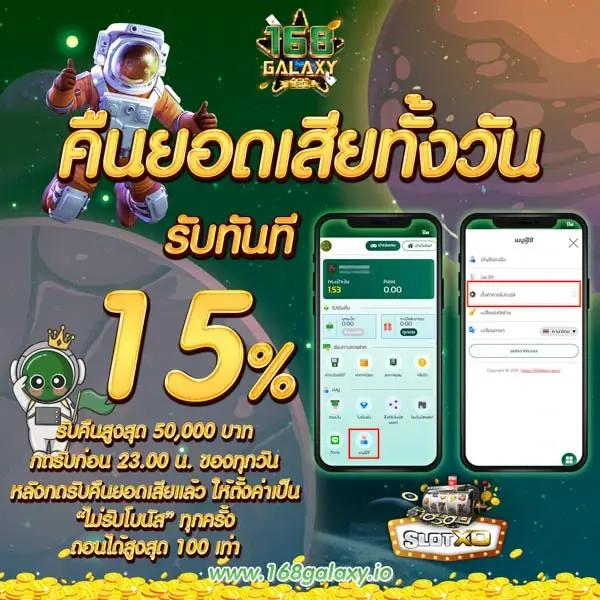 Allure Casino: แหล่งรวมเกมคาสิโนที่ทันสมัยและน่าตื่นเต้น