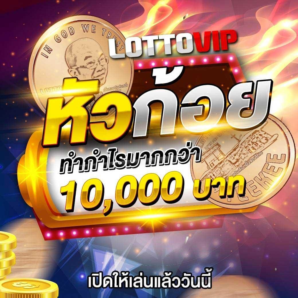 4. ระบบการชำระเงินที่ปลอดภัย