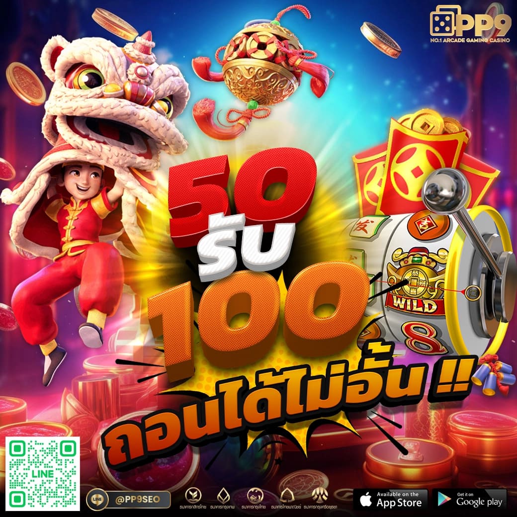 Betflix285 - สุดยอดคาสิโนออนไลน์ครบวงจรในไทย