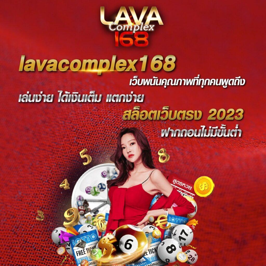 4. โปรโมชั่นและโบนัส