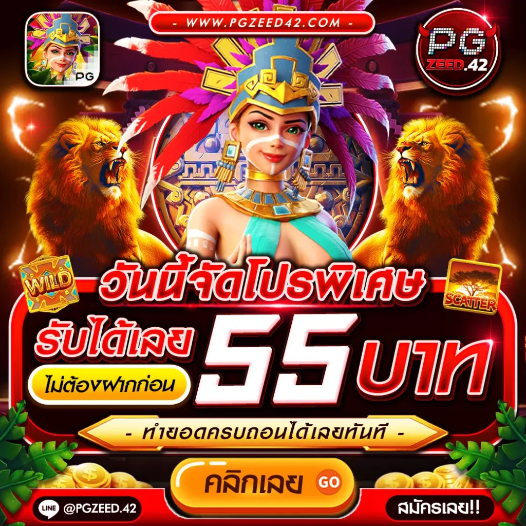 Bigwin168 คาสิโนยอดนิยม เล่นง่าย รางวัลสูง รับไม่อั้น