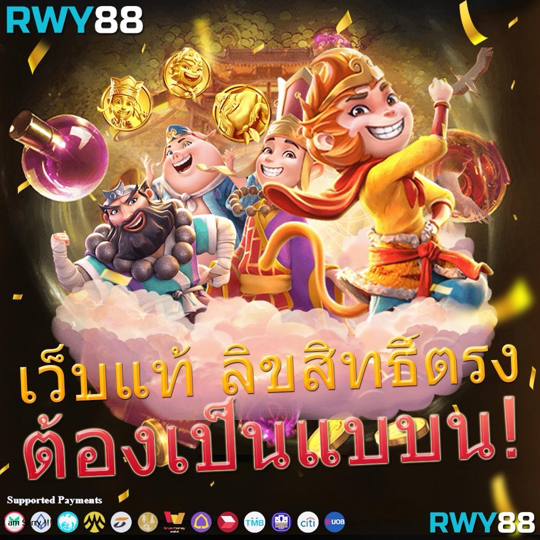 ฟีเจอร์พิเศษที่มีใน ipro889