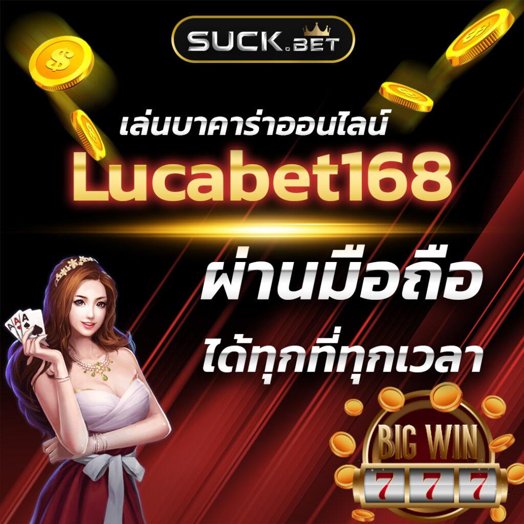 ฟีเจอร์ซื้อฟรีสปิน