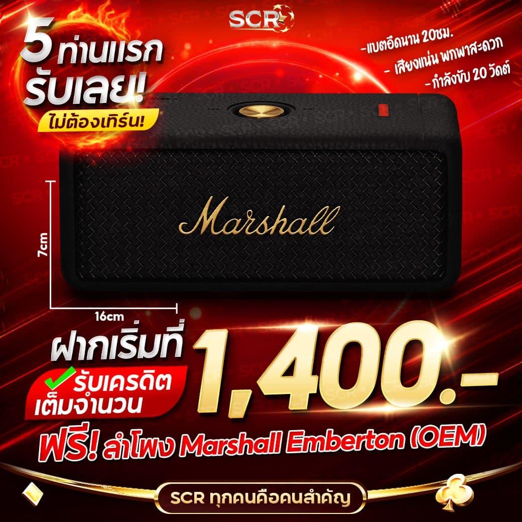 G2G789T คาสิโนยอดนิยม เล่นง่าย บริการตลอด 24 ชม.