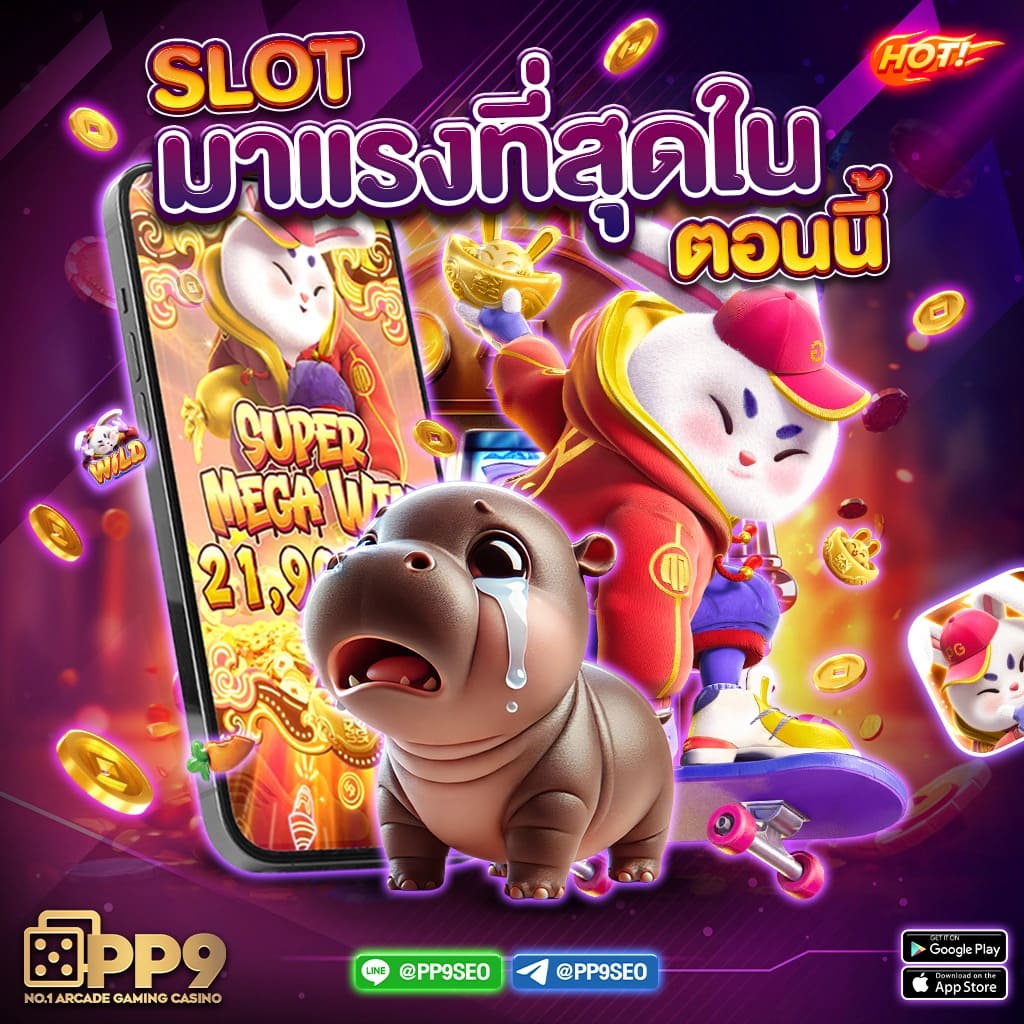 GOATBET555: คาสิโนออนไลน์ที่ดีที่สุดในไทยสมัครง่ายโบนัสเพียบ