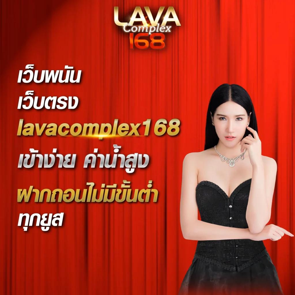 GOATBET888 เข้าสู่ระบบคาสิโนออนไลน์ที่ดีที่สุดในไทย