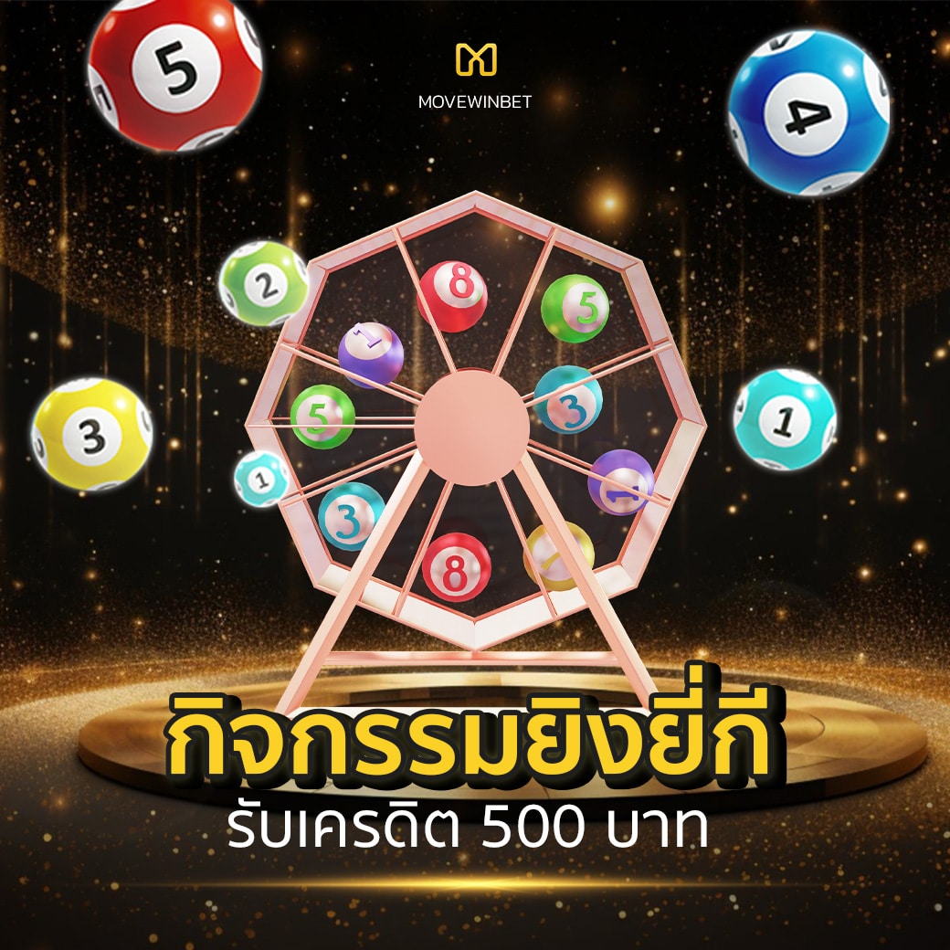 Livewin1688 - คาสิโนสด โปรโมชั่นสุดคุ้ม สำหรับคุณ