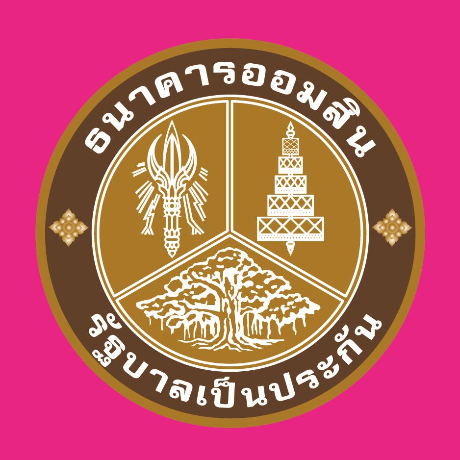 2. ระบบรางวัลสะสม