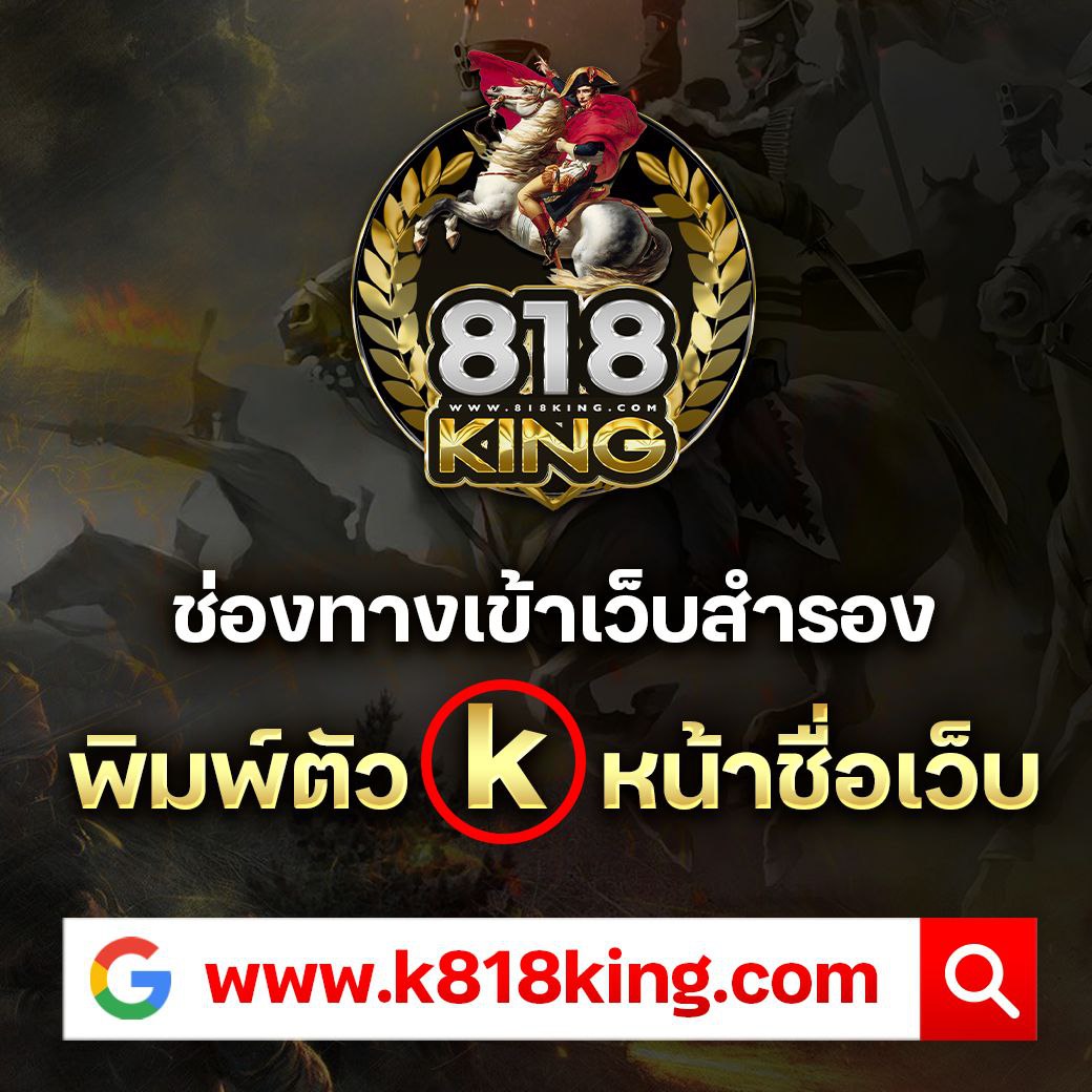 Lynking88: คาสิโนออนไลน์ชั้นนำ รวดเร็ว ปลอดภัย เชื่อถือได้