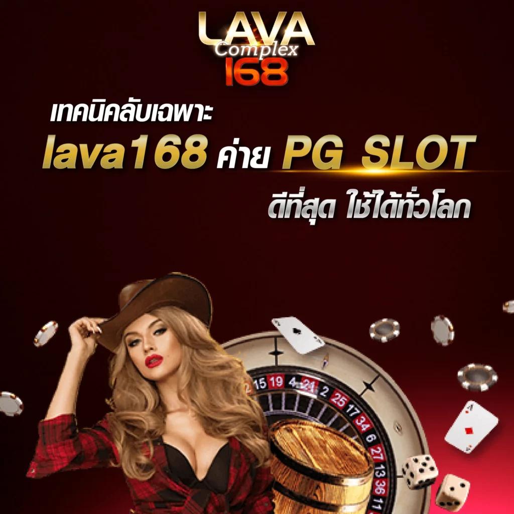 ฟีเจอร์พิเศษใน รับเครดิตฟรี