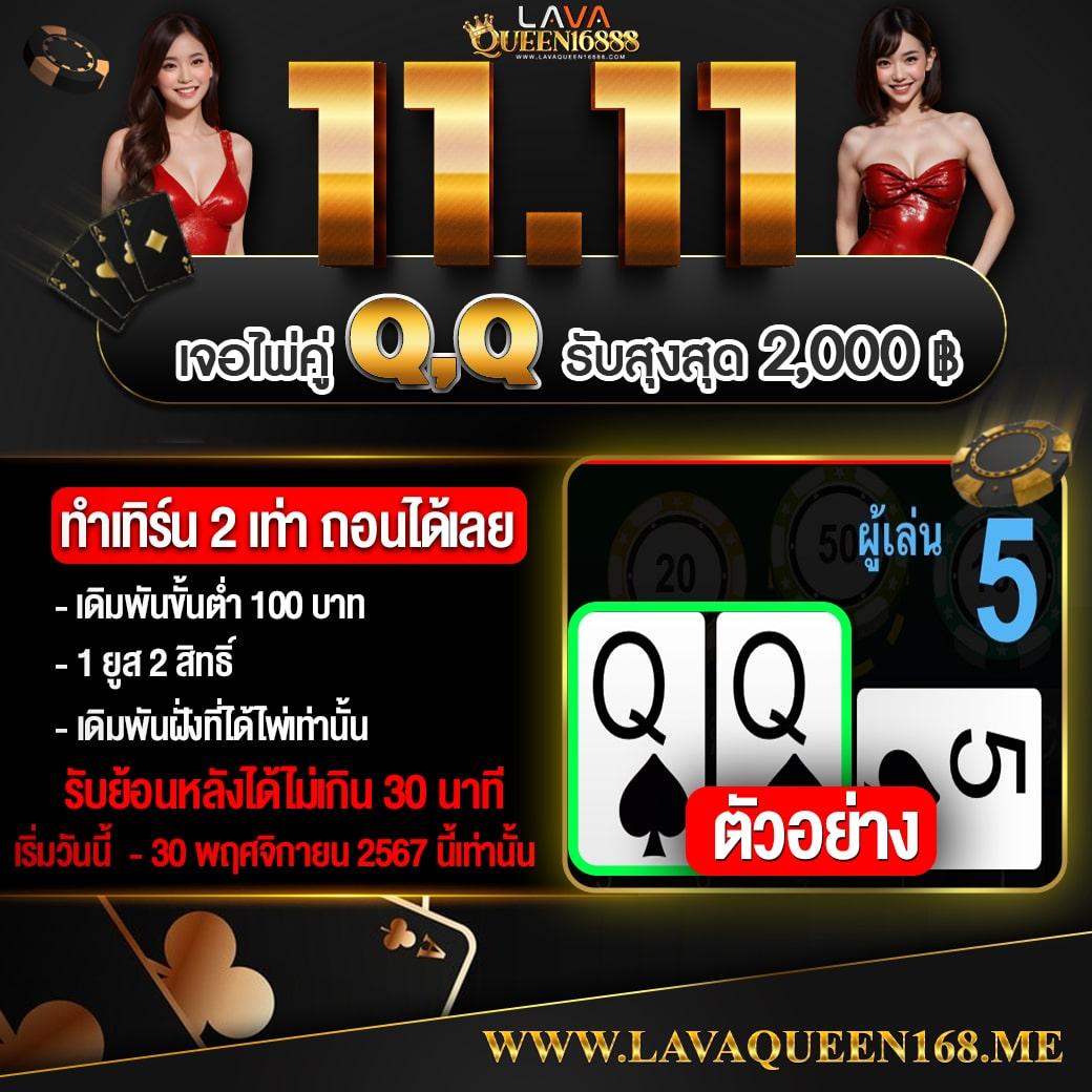 PG Slot Auto Wallet: เกมส์สล็อตไม่อั้น สนุกสบายทุกเวลา