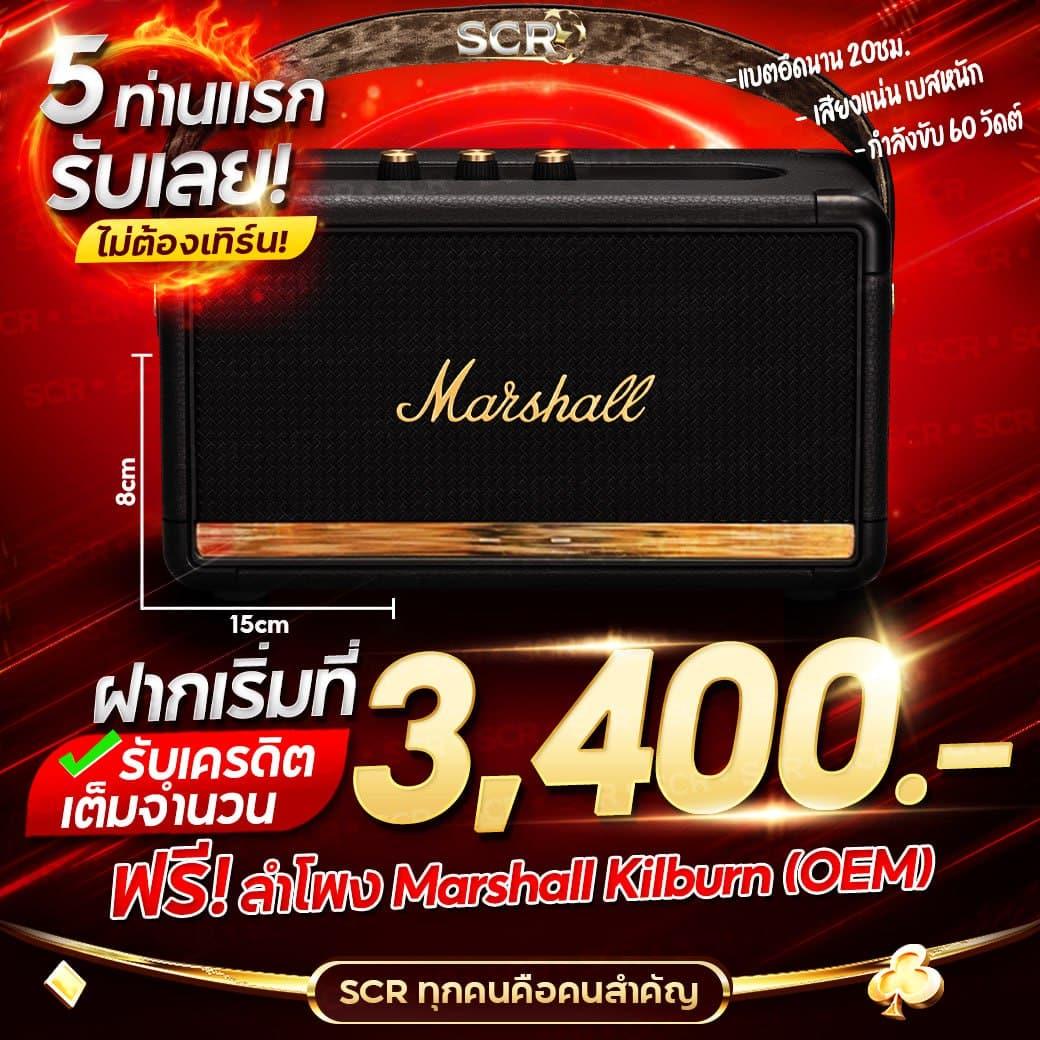 PG Slot Demo: สนุกกับเกมสล็อตออนไลน์ที่ดีที่สุดในปี 2023