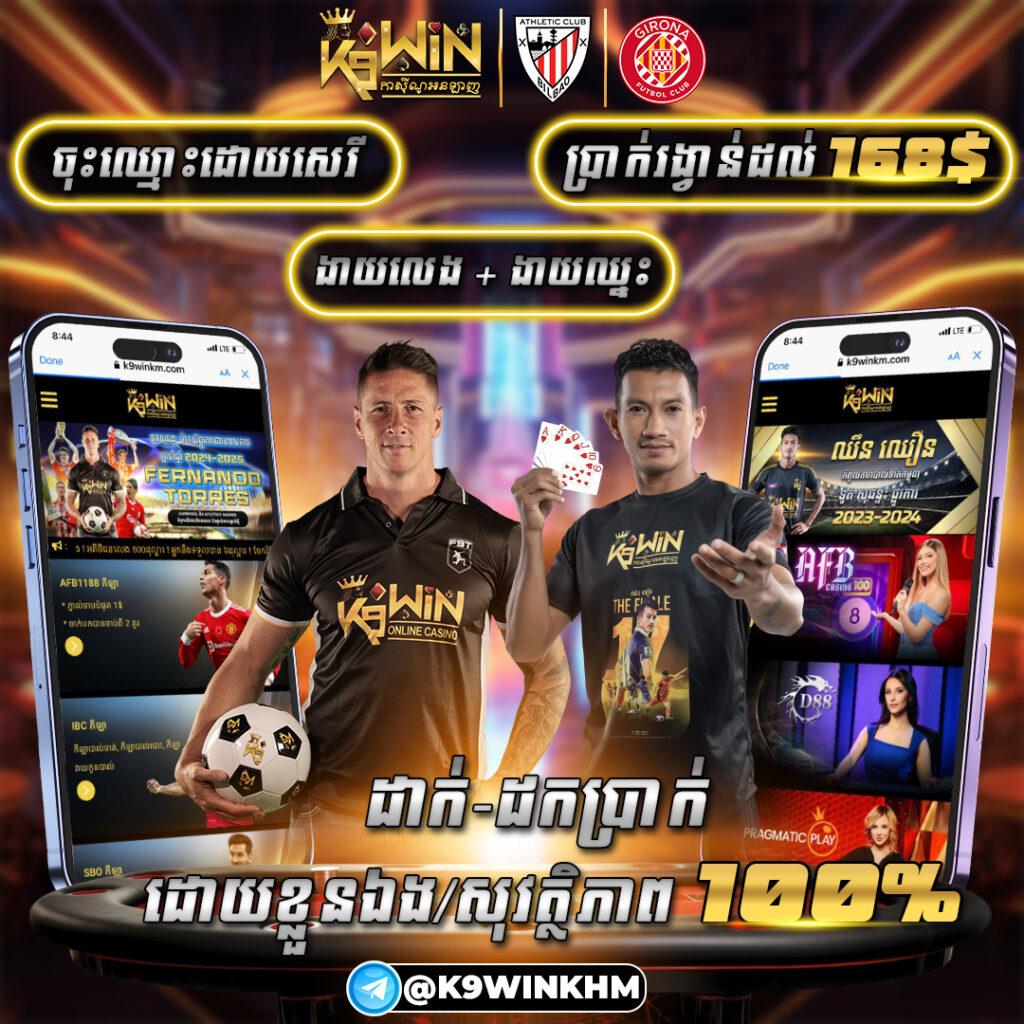 PG Slot PNG: คาสิโนที่ทันสมัย เล่นง่าย โบนัสเพียบ!