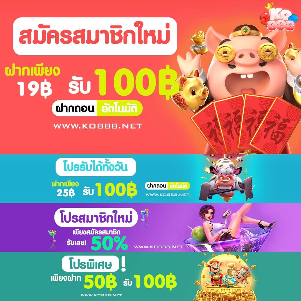 1. ความสะดวกสบายในการเข้าถึง