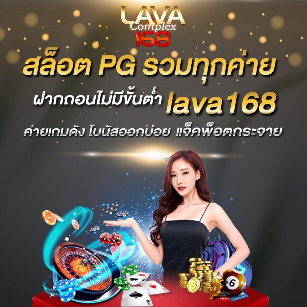 โปรโมชั่นและโบนัส