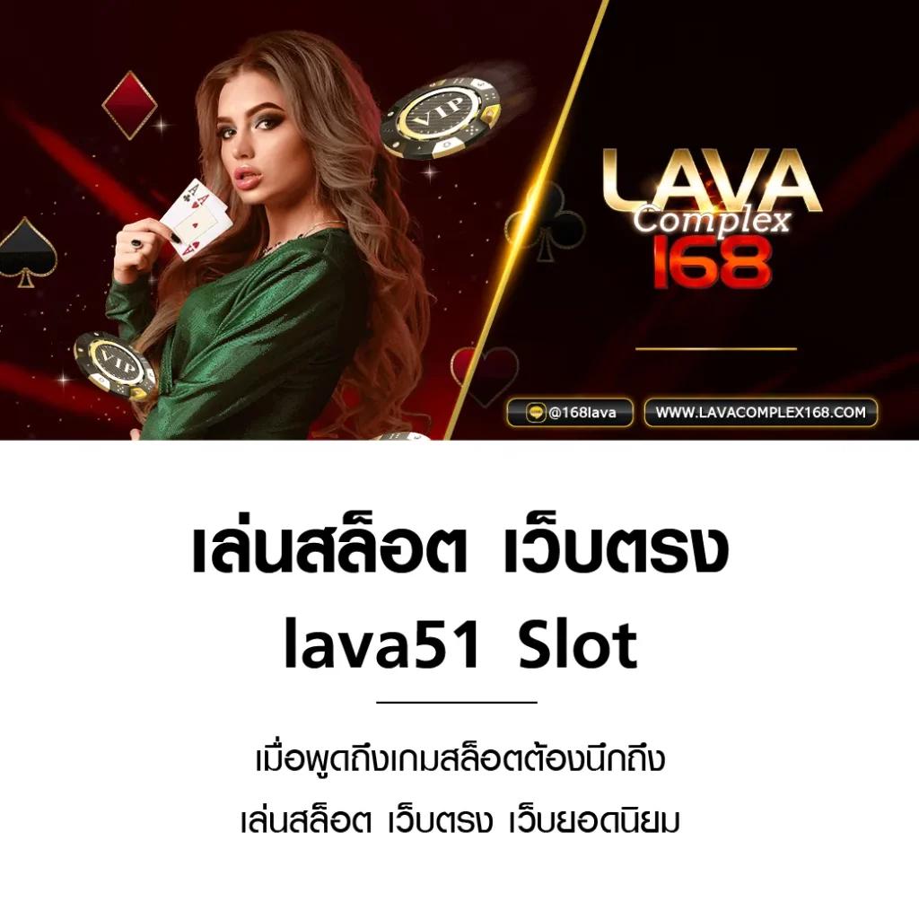 ฟีเจอร์พิเศษใน onelove168