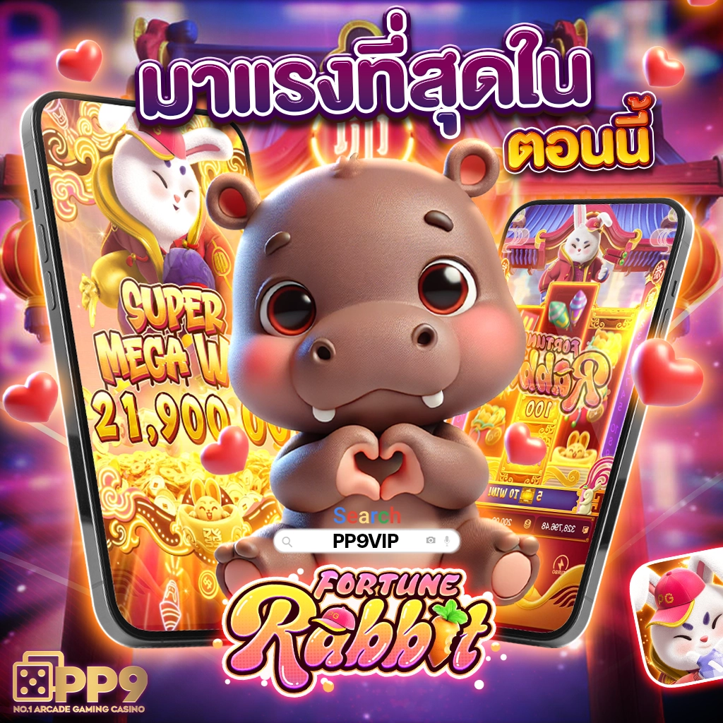 betflik789 เข้าสู่ระบบ - สนุกกับคาสิโนออนไลน์ที่ดีที่สุด