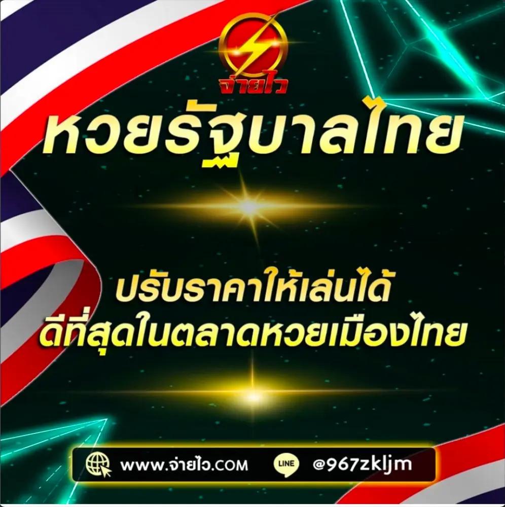 betflik 888 คาสิโนออนไลน์อันดับหนึ่ง แจ็กพอตแตกง่าย