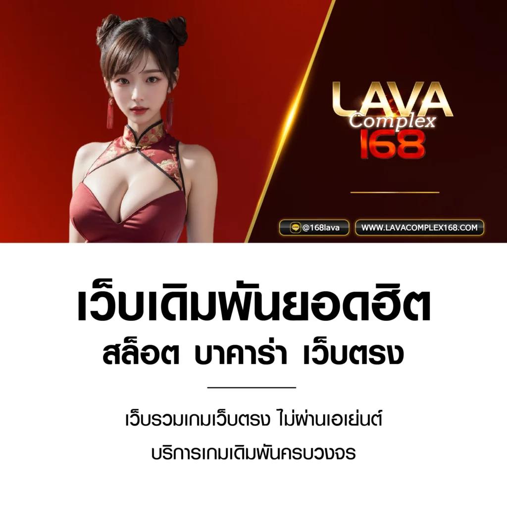 ฟีเจอร์พิเศษที่มีให้ใน hit789 สมัคร