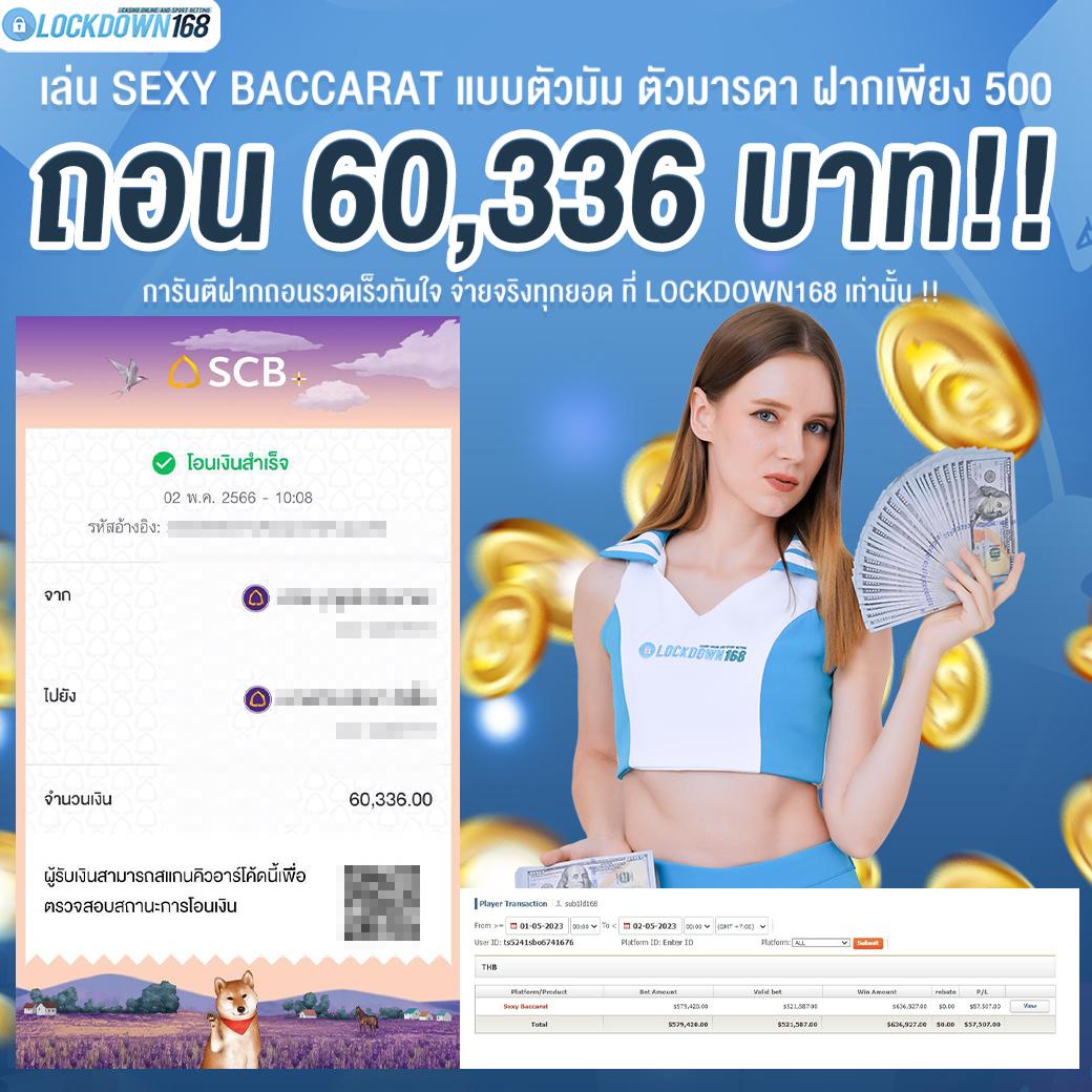 edm88bet คาสิโนออนไลน์ครบวงจร รูเล็ต สล็อต โปรโมชั่นสุดพิเศษ