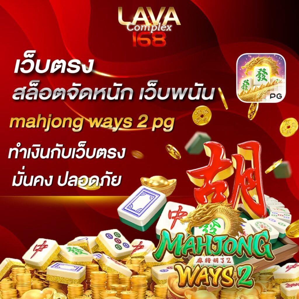 ฟีเจอร์พิเศษที่มีให้ใน pk789ทางเข้า