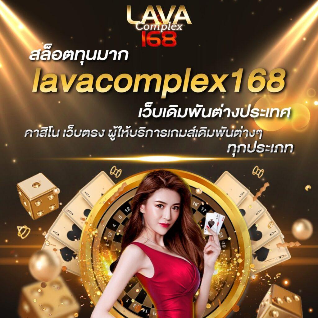 g2g1688g คาสิโนออนไลน์ยอดนิยม เกมครบวงจร 2023