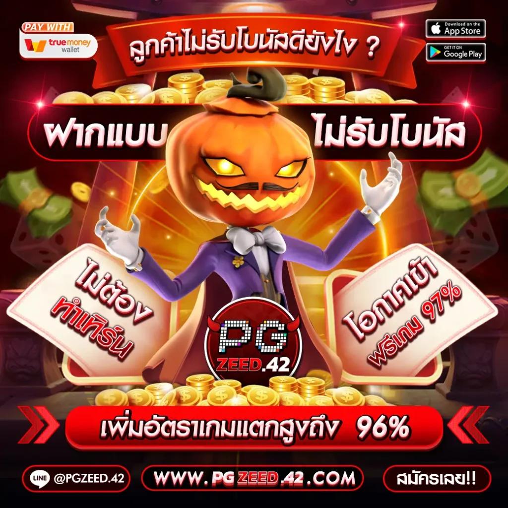 ktv1bet คาสิโนชั้นนำ เล่นง่าย รองรับทุกแพลตฟอร์ม