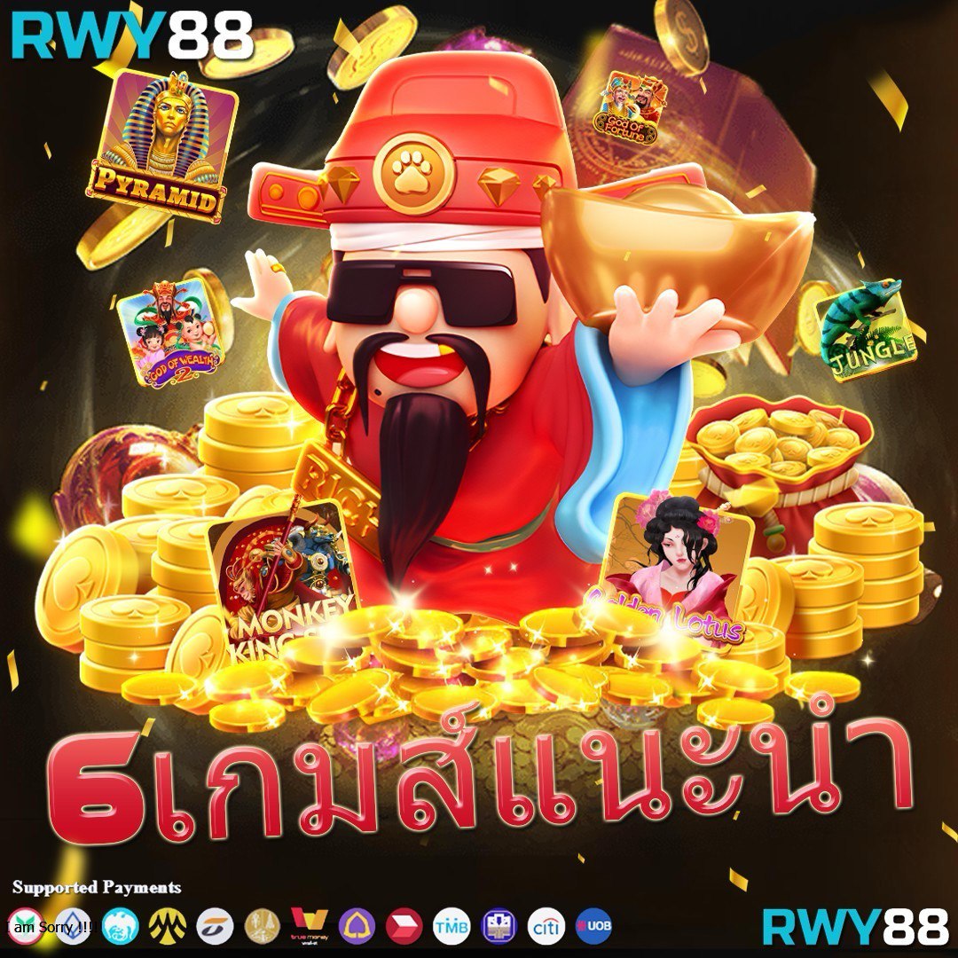 เคล็ดลับง่าย ๆ ในการชนะเกมสล็อตออนไลน์