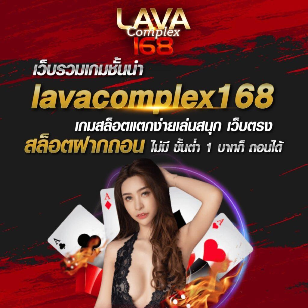 โบนัสฟรีสปิน