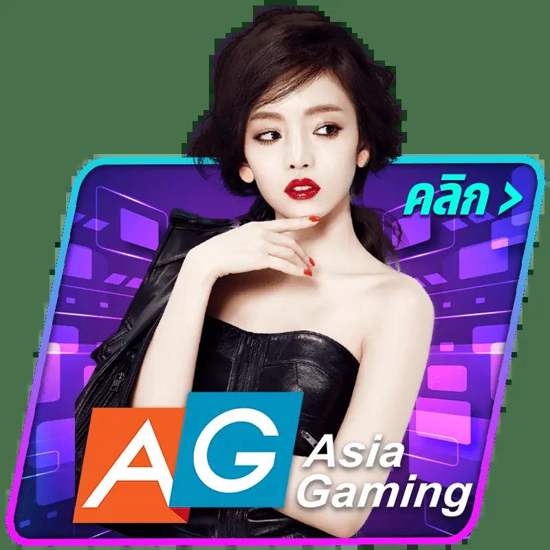 ฟีเจอร์เกมส์ที่สร้างความตื่นเต้น