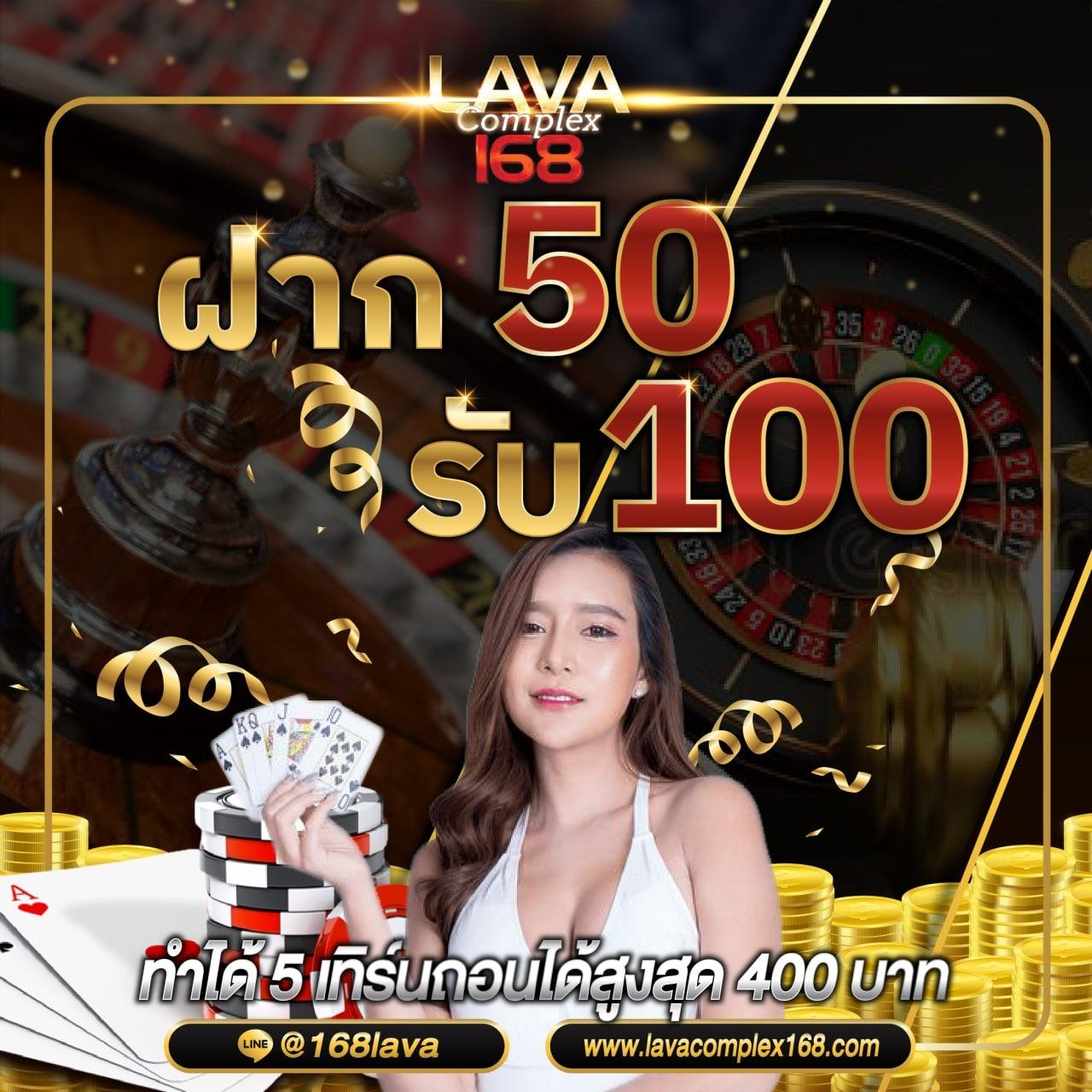 ฟีเจอร์พิเศษที่มีใน ufabet เข้าสู่ระบบ777