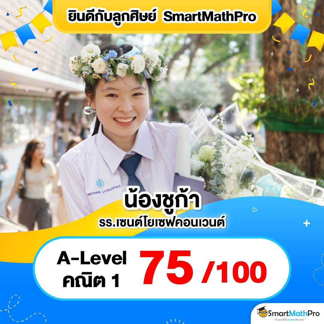 4. โบนัสและโปรโมชั่นที่น่าสนใจ