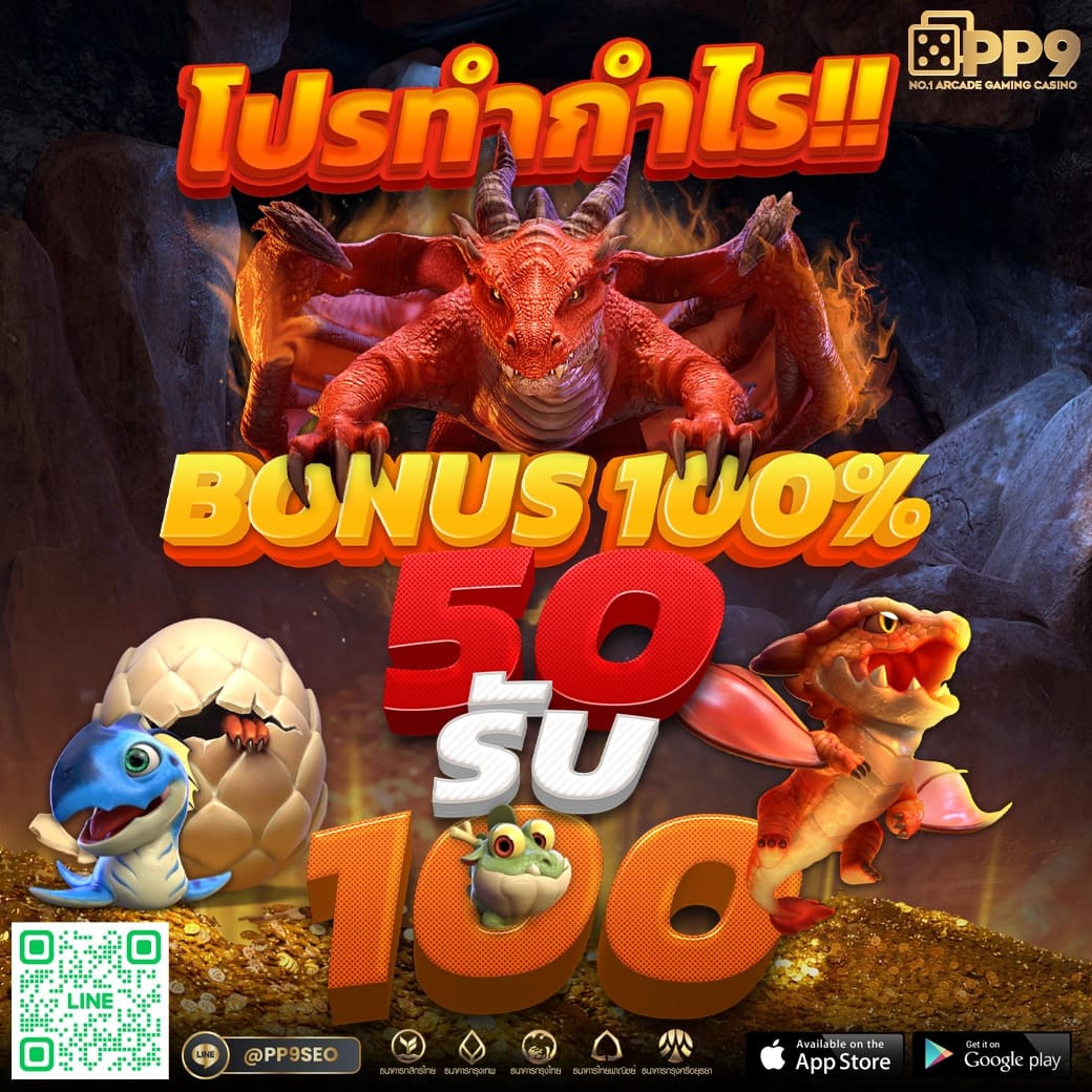 คาสิโนออนไลน์ 889vipbet เดิมพันสนุกด้วยโปรโมชั่นสุดคุ้ม