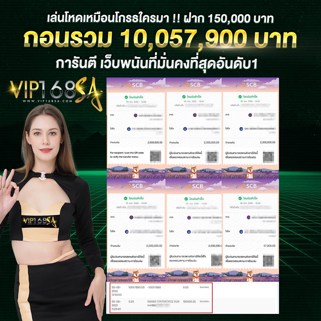 1. ความสะดวกสบายในการเข้าถึง