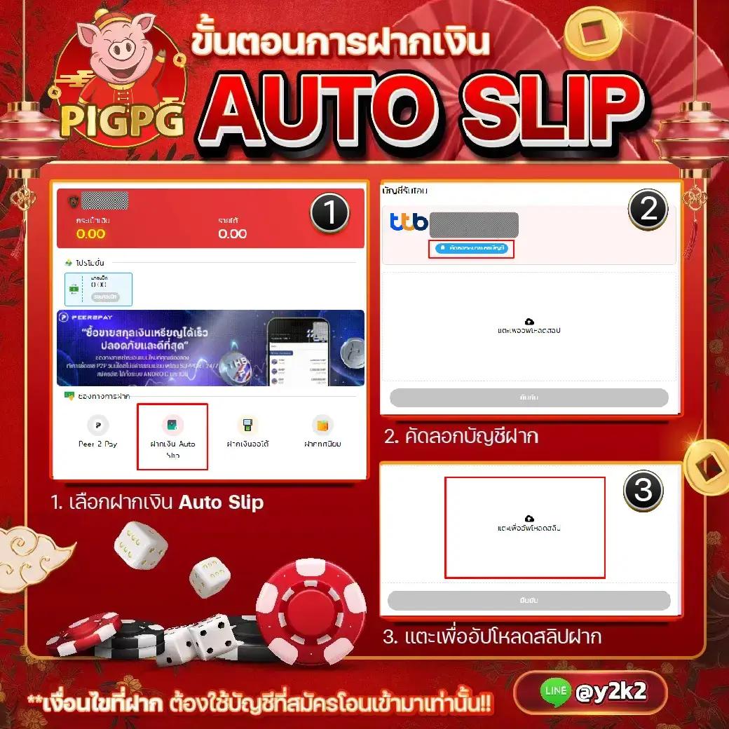 คาสิโนออนไลน์ Betmax168 เดิมพันง่าย โปรโมชั่นสุดคุ้ม