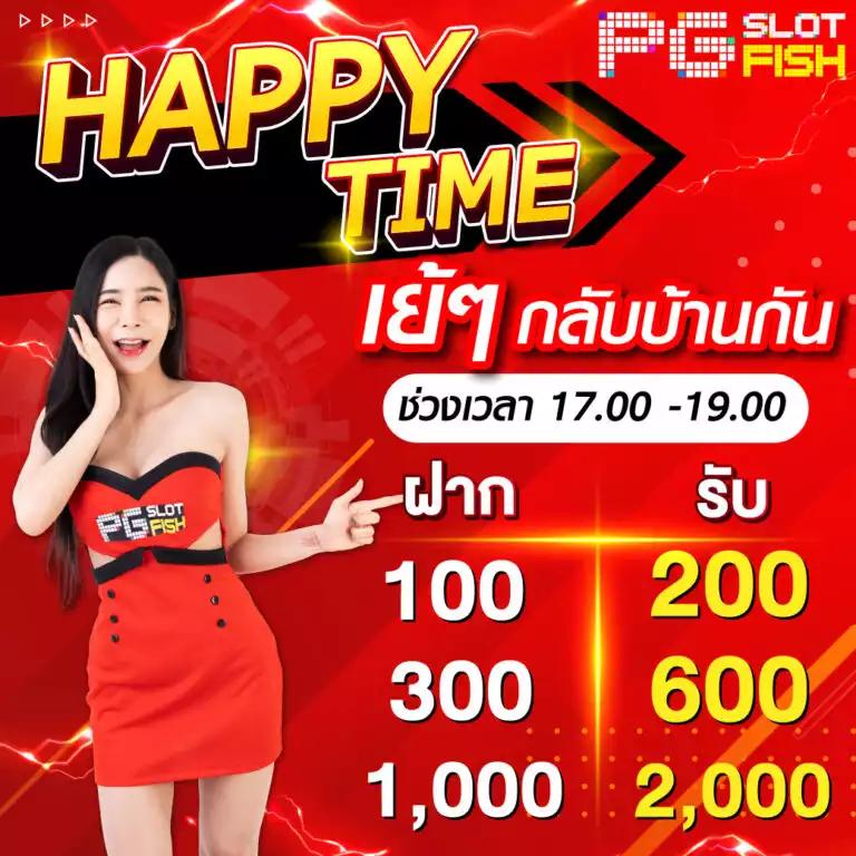 คาสิโนออนไลน์ Goodgames888 เกมสนุกยอดนิยม เล่นง่าย จ่ายจริง