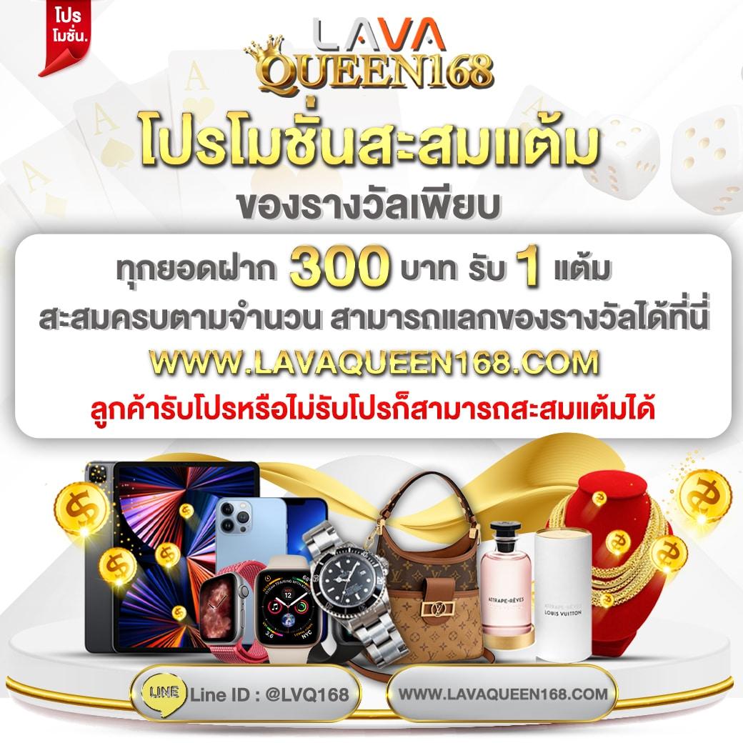 ฟีเจอร์พิเศษใน em99 ที่จะเสริมสร้างประสบการณ์การเล่น