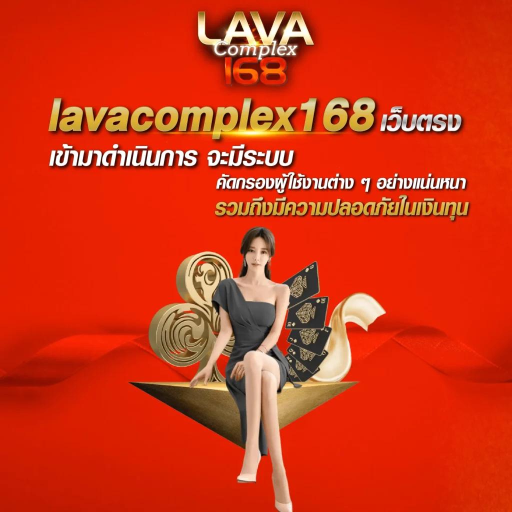 คาสิโนออนไลน์ Slot24th สมัครง่าย โบนัสเยอะ เล่นทันสมัย