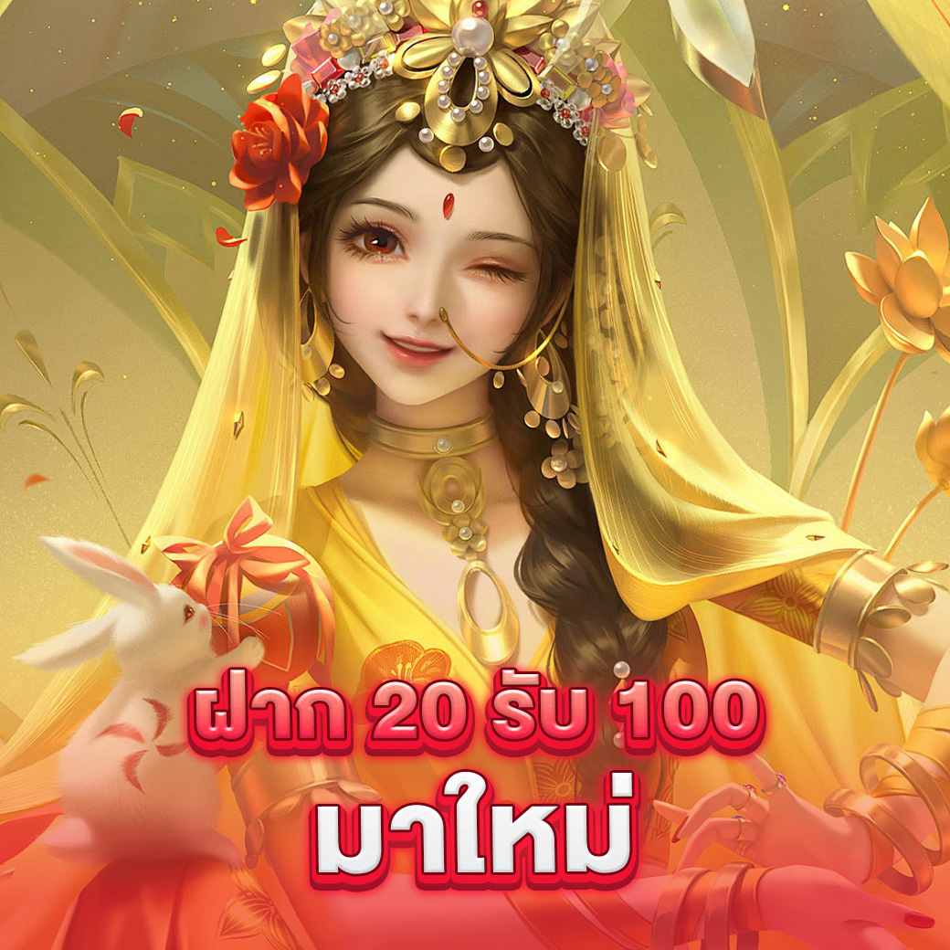 คาสิโนออนไลน์ faw99th: สมัครเล่นบาคาร่า สล็อต แทงบอล 24 ชม.