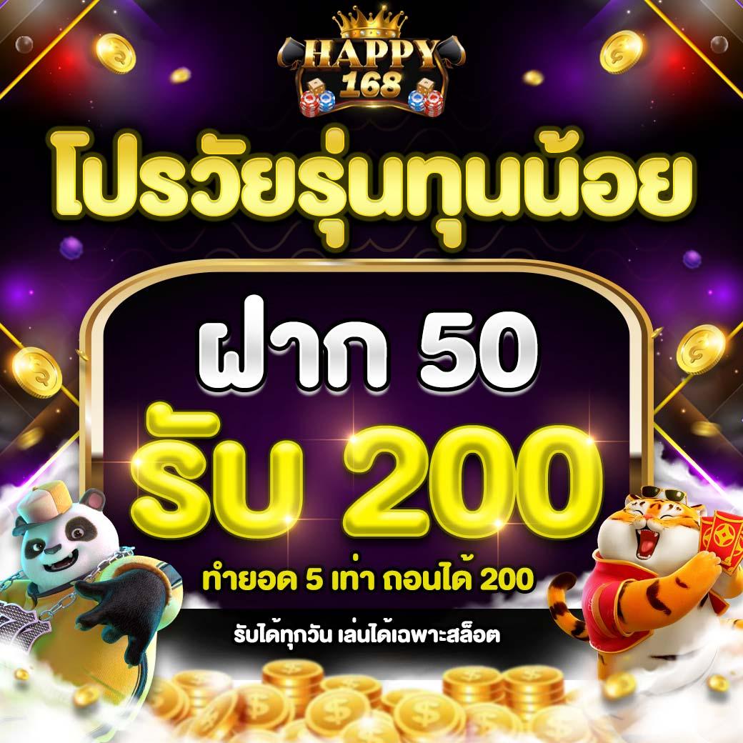 คาสิโนออนไลน์ gkbet888 – สนุกกับเกมยอดนิยมได้ทุกวัน