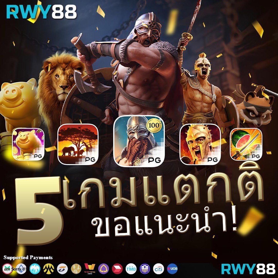 คาสิโนออนไลน์ mvpfun88 บริการเกมทันสมัยและปลอดภัย