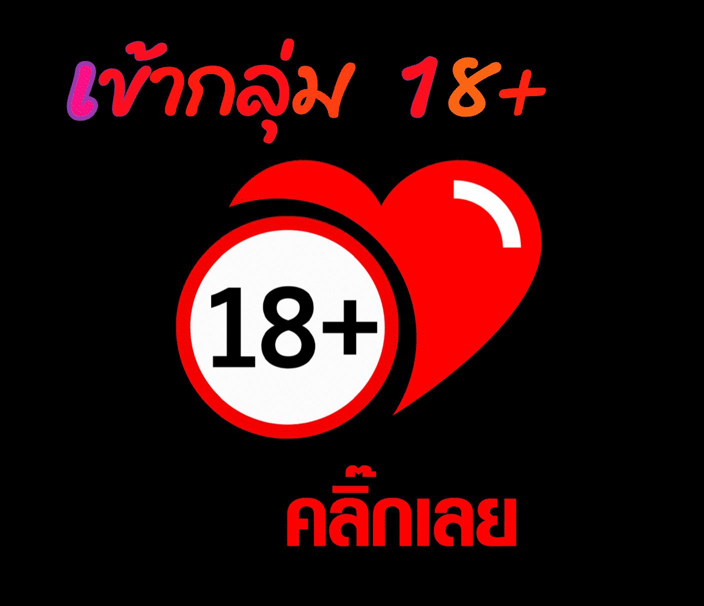 ความสะดวกสบายในการเข้าถึง